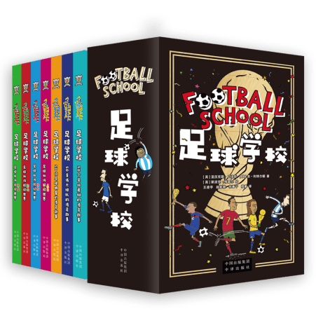 三菱电机杯,四强赛次回,合越南客场,太阳城,太阳城娱乐,太阳城app,太阳城赌场