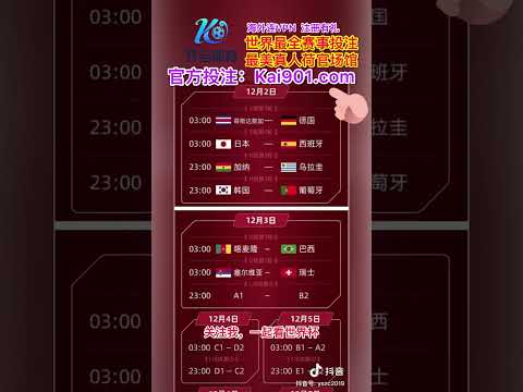 瓜迪奥拉登,顶执教千场,积分榜,太阳城,太阳城娱乐,太阳城app,太阳城赌场