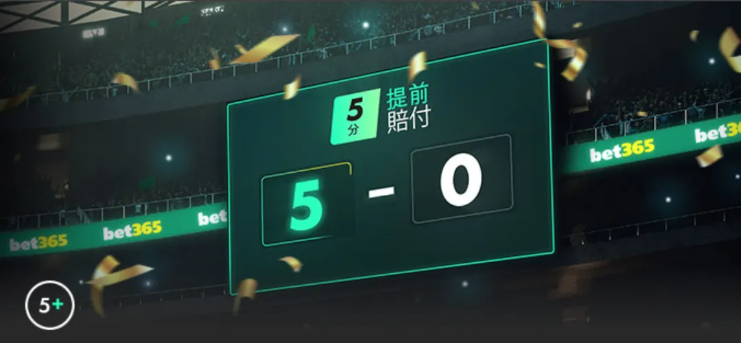 皇马连续作,战引疲惫,官方回应,太阳城,太阳城娱乐,太阳城app,太阳城赌场