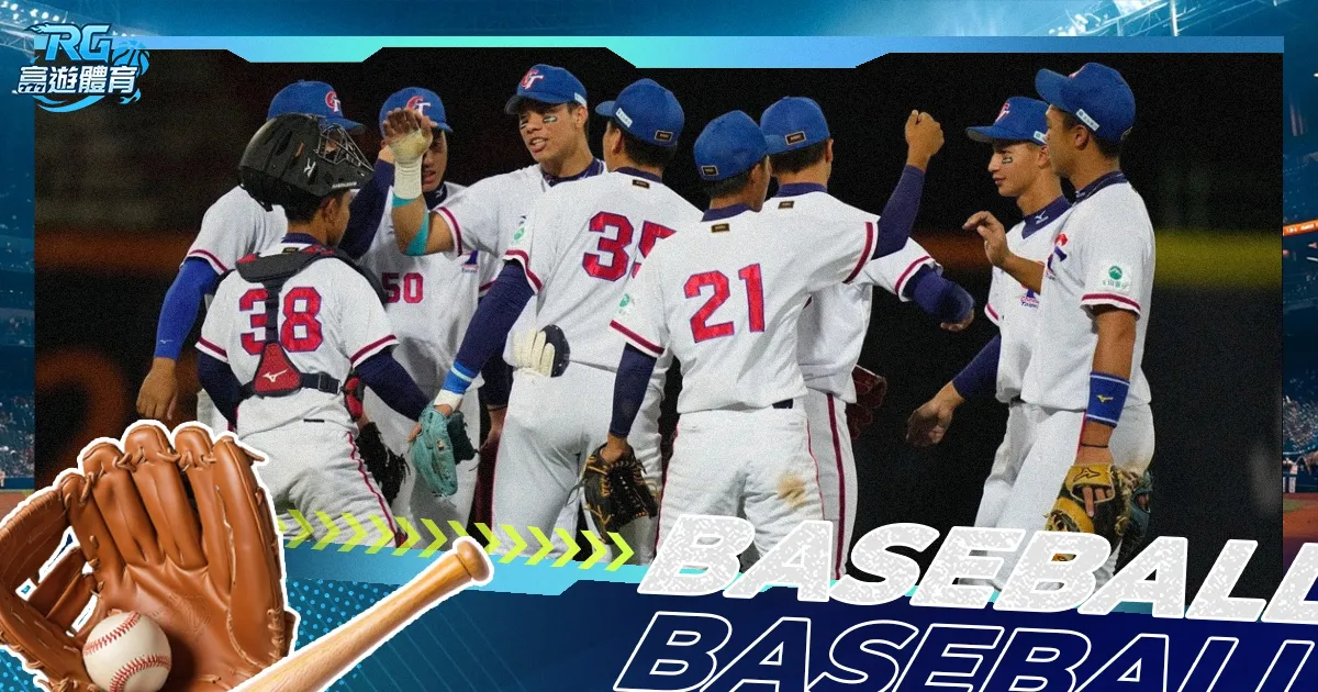 尤文图斯,惨败亚特兰,雷特吉独中,太阳城,太阳城娱乐,太阳城app,太阳城赌场