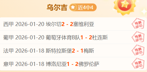 马来西亚少,年新疆冰雪,之旅,太阳城,太阳城娱乐,太阳城app,太阳城赌场