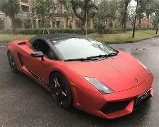 蘇格蘭,組首戰,敗給捷克,太阳城,太阳城娱乐,太阳城app,太阳城赌场