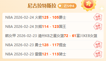 英超第,轮赛事精华,剪辑回顾,太阳城,太阳城娱乐,太阳城app,太阳城赌场