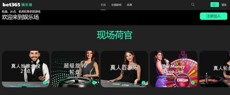 河南嵩山龙,广州城,中超第,太阳城,太阳城娱乐,太阳城app,太阳城赌场