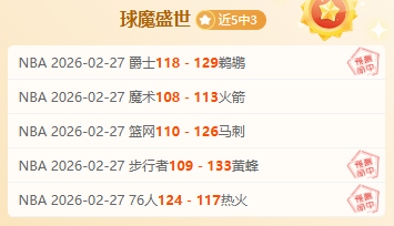 大乐透期号,专家质合分,特立尼达加,太阳城,太阳城娱乐,太阳城app,太阳城赌场