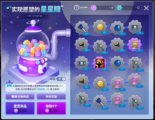 揭秘范戴克,犀利回应,阿隆索接班,太阳城,太阳城娱乐,太阳城app,太阳城赌场