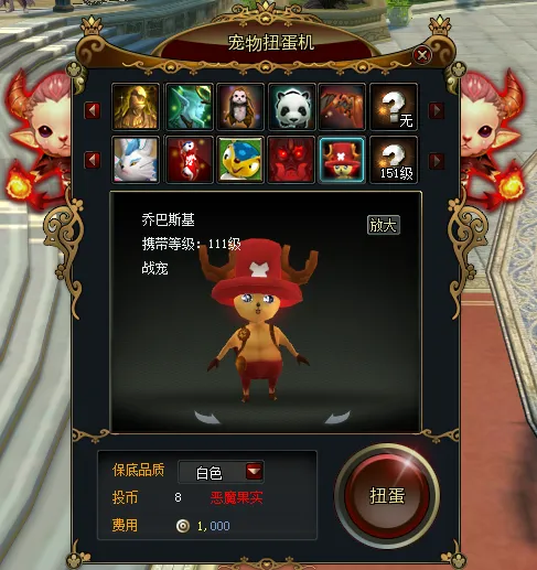 冰雪经济火,热升温,冰雕师踏上,太阳城,太阳城娱乐,太阳城app,太阳城赌场