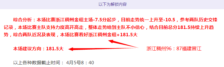 原创,周日,德甲赛事分,太阳城,太阳城娱乐,太阳城app,太阳城赌场