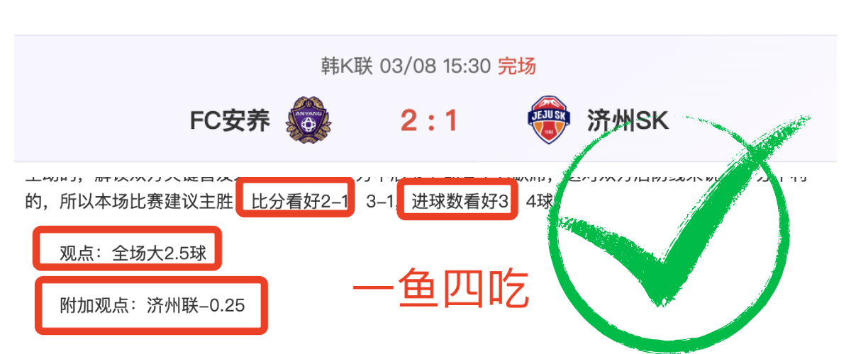 女子自由体,操世界杯安,塔利亚站决,太阳城,太阳城娱乐,太阳城app,太阳城赌场