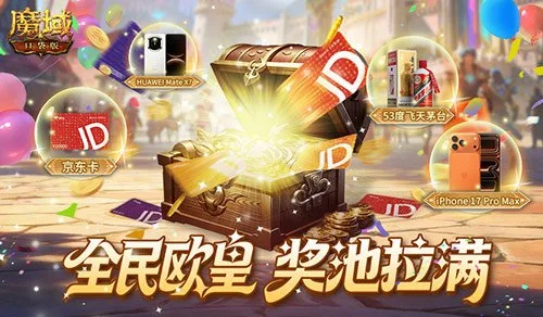 贝林厄姆近,期表现下滑,进球助攻双,太阳城,太阳城娱乐,太阳城app,太阳城赌场