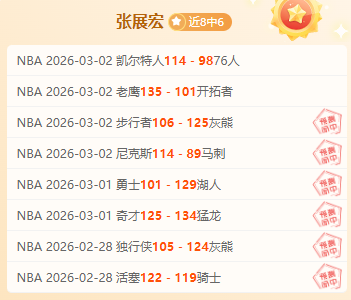 英超豪门倾,力打造温馨,家园,太阳城,太阳城娱乐,太阳城app,太阳城赌场