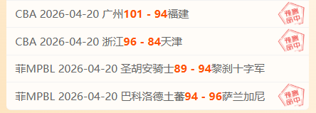 周日,德甲赛事,多特蒙德对,太阳城,太阳城娱乐,太阳城app,太阳城赌场