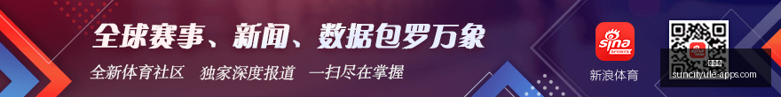 电竞游戏市,场用户规模,突破,太阳城,太阳城娱乐,太阳城app,太阳城赌场
