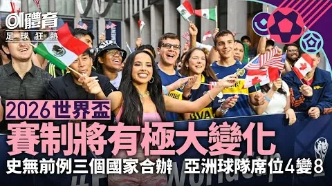 林书豪落选逆袭，与状元沃尔直面交锋，连胜势头不减，林疯狂再现！