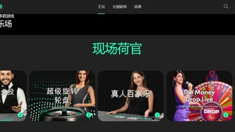 河南嵩山龙门1-1广州城，中超第14轮吉列尔梅错失良机，蒂亚戈力挽狂澜