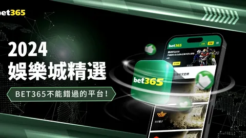 【巅峰状态爆发！连续5场胜利，超联王牌8战豪取7胜震撼来袭！】