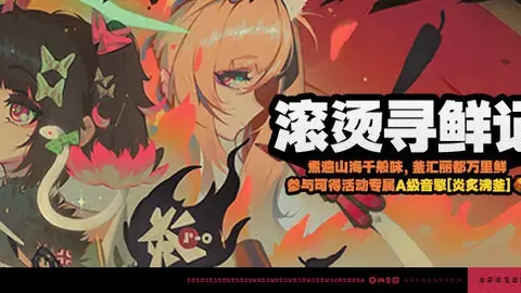 《揭秘范戴克犀利回应：阿隆索接班传闻，竟遭其怒斥不尊重》