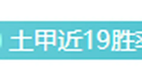 克莱自豪宣称：无私篮球带来团队紧密，是因我投得过多？