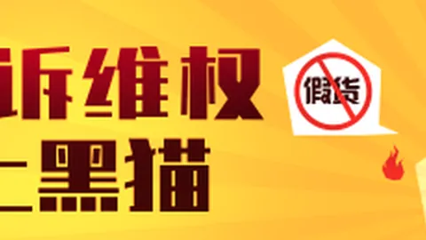 越南杯激战：人民公安对顺化终极对决前瞻
